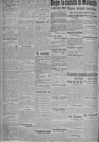 giornale/TO00185815/1915/n.336, 4 ed/002